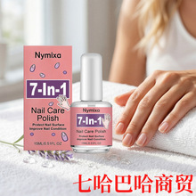 Nymixa ָ���o���� �غ��̝������B�oָ�׼����ճ���݉TĨ�o��