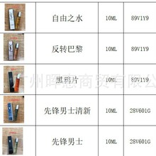 ���Q���l�����������ԇ����ˮ10ml����ҷ����º��峿̴��ľ33