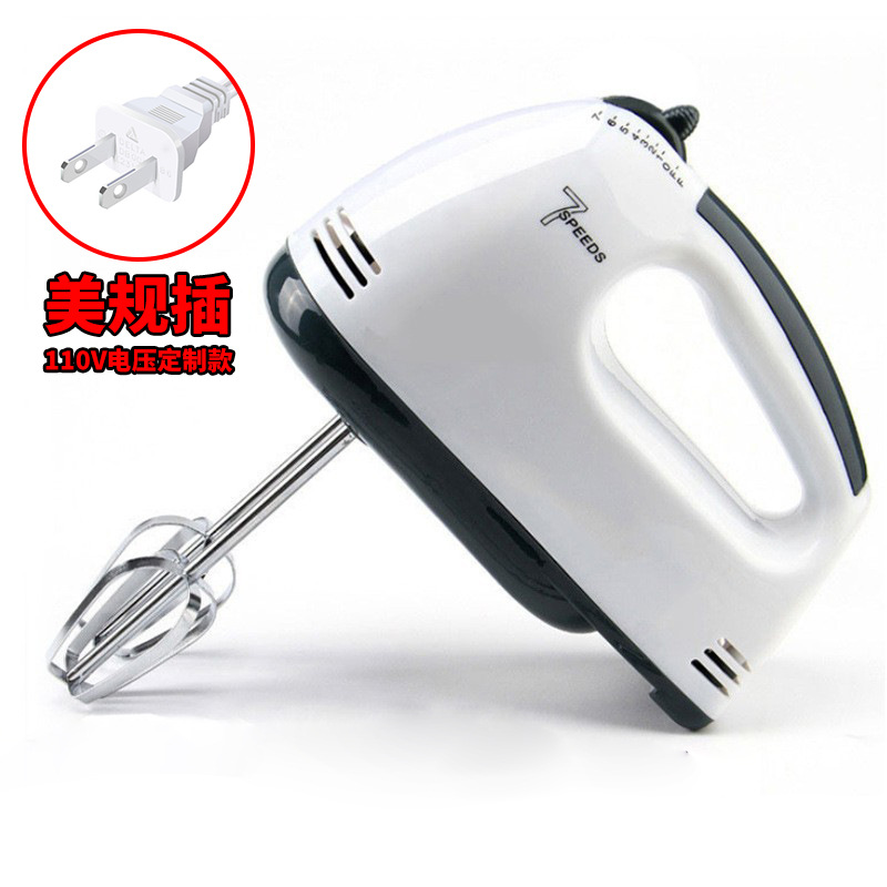 휴대용 에그 비터 더블 스틱 [US 게이지]]