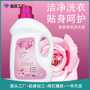 �ѻ����ϴ��Һ2kg������Ӻ��oȥ�n��ˮ����ȥ�۟o�׭h���H�w