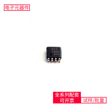 74LVC1G74DC VSSOP-8-0.5mm߉݋�����|�l��