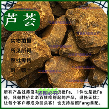 ��ș�ă��|��Ȼ�J�C �R����ș�J�C ��Ʒ���|�J�C500�˿ɴ��