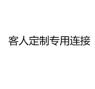 微信图片_20250611111938