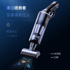 新型ワイヤレス掃除機車用ハイパワー自動車家庭用充電手持ち携帯ペット毛吸い器