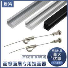 ��չ���Ȓ쮋܉��С���͌�܉�쮋�����R��ˇ�g�^�����^չʾ�쮋��