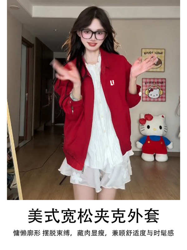 红色哈灵顿夹克正肩外套女短款春小个子棒球服韩系早秋季穿搭上衣|undefined