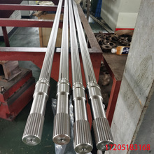 ƽ��ͬ���p�ݗU�D���C���  о�S��Ͳ �ݼyԪ�� ��ωK���ЉK