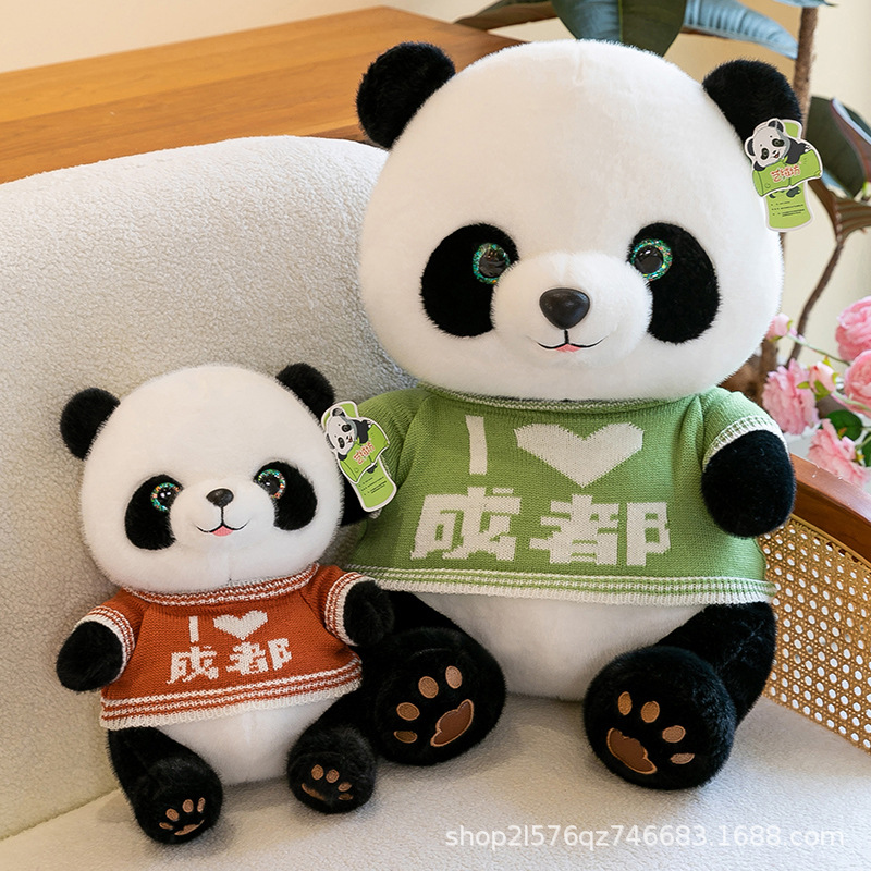 시뮬레이션 청두 팬더 팬더 인형 꽃 팬더 어린이 봉제 장난감 생일 선물 인형
