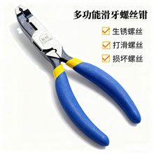 ˹��߶๦�ܻ����Q���z���ò������Q���P�ݽz�������Q��