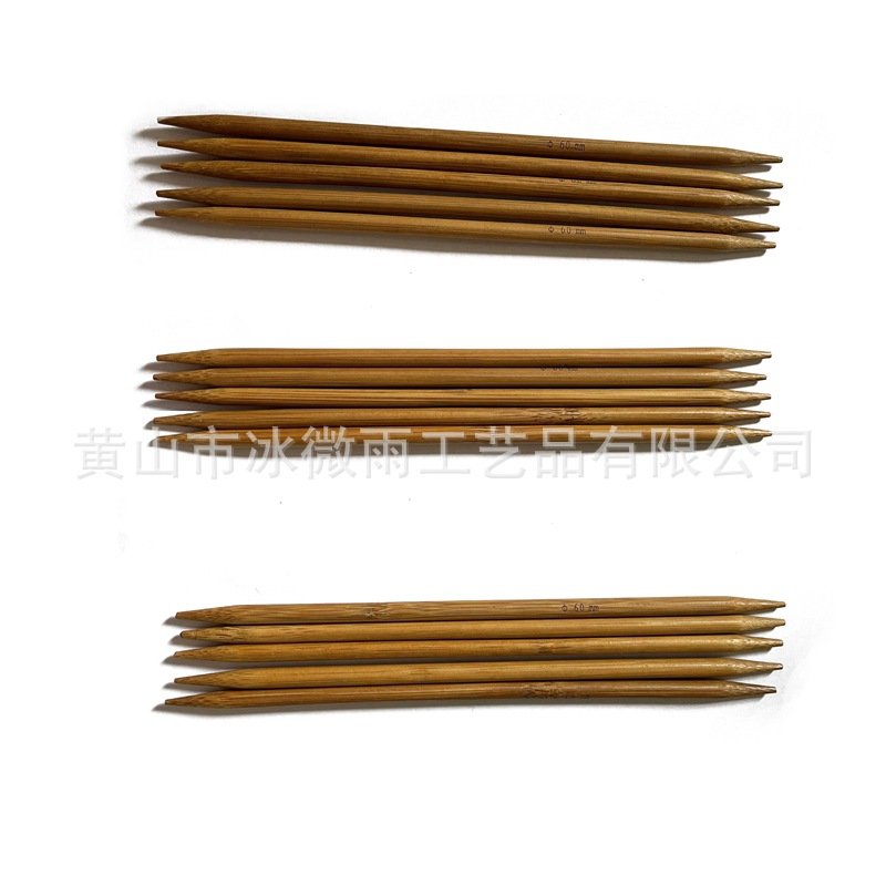 Bwy hielo lluvia tejida aguja de bambú aguja recta 15 pares un conjunto de 20cm 5 bolsas aguja suéter aguja de bambú carbonizado