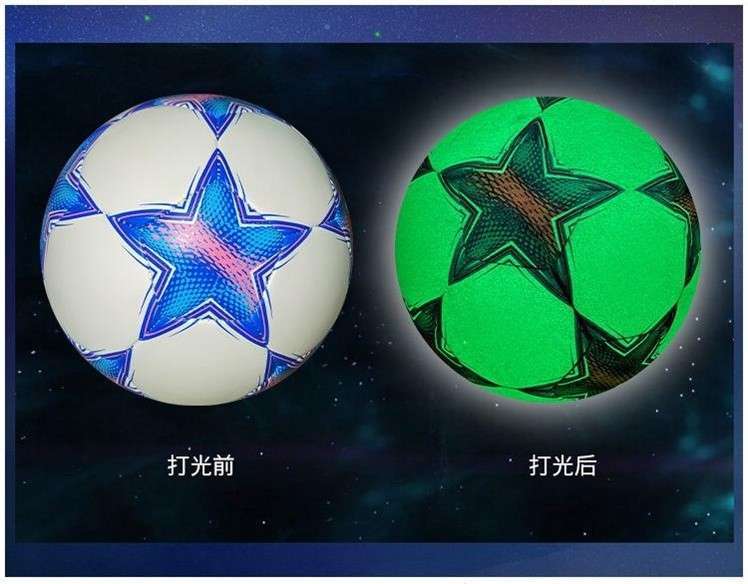 Reflectante fútbol generación transfronteriza fluorescente reflectante luminoso fútbol N ° 4 N ° 5 Pu máquina costura entrenamiento luminoso fútbol al por mayor