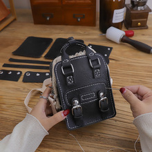 ����Ů�������μ�б�������ֹ�DIY ���ϰ��r�����ƶY�﹩؛Դ�^