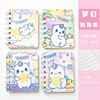 Pocket book for elementary school students, small handheld laptop, notebook, A7, wholesale