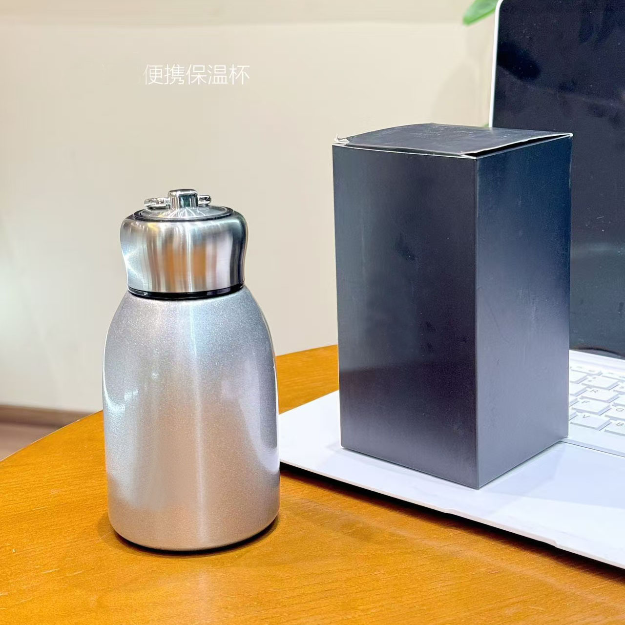 SZN骨头鸟304不锈钢小胖丁保温杯便携式手提水杯300ml车载水杯