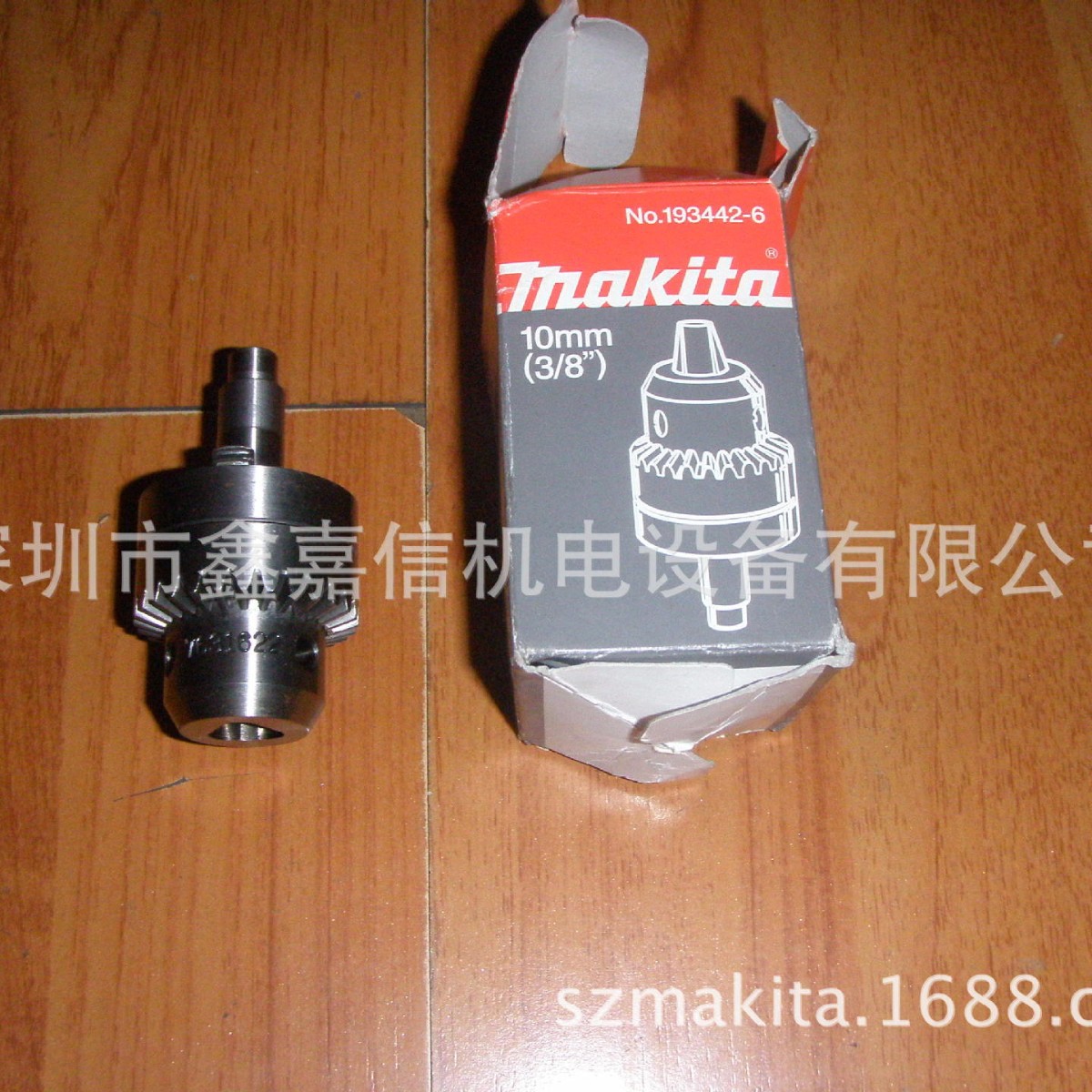 批发日本Makita牧田 角向电钻DA3000R原装夹头