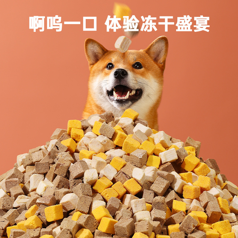 Barril de mascotas pollo liofilizado yema de huevo cabello brillante branquias para gatos y perros snacks Cero agregado carne fresca pura comida para mascotas