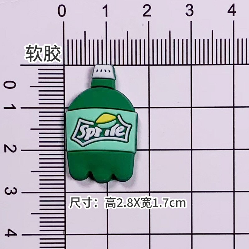 부드러운 접착제 녹색 스프라이트 [소형 2.8*1.7cm]