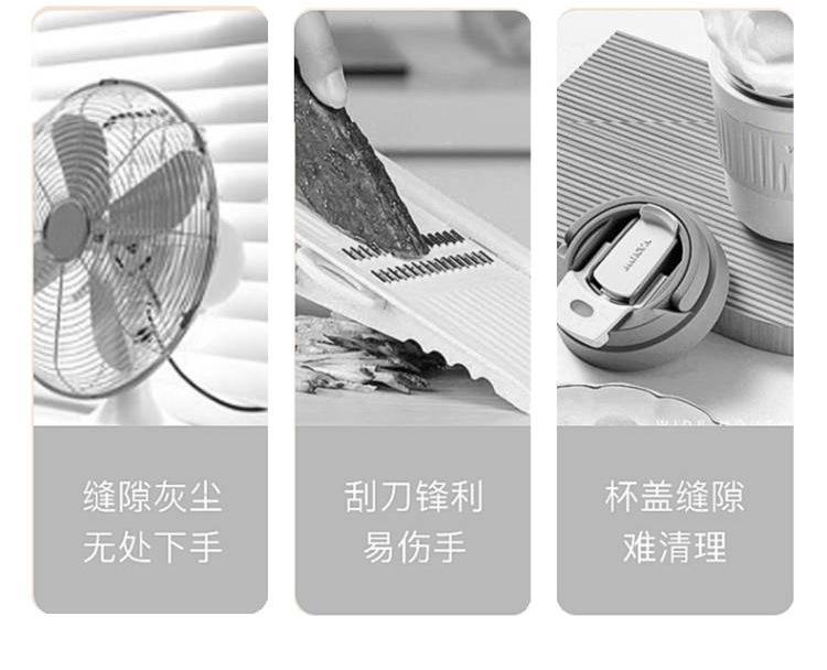 详情页_05