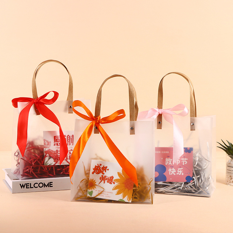 教师节透明礼品袋pvc手提袋喜糖伴手礼袋子高级感礼物包装袋