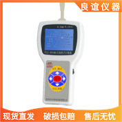 供应手持式尘埃粒子计数器 ，六档粒径同时计数，无尘车间专用