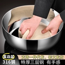 316���P䓺��������N���������������ϴ�˰l�末����莧�w