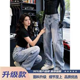 重磅水洗做旧立体挺阔怀旧蓝牛仔裤男潮牌宽松解构设计廓形弯刀裤