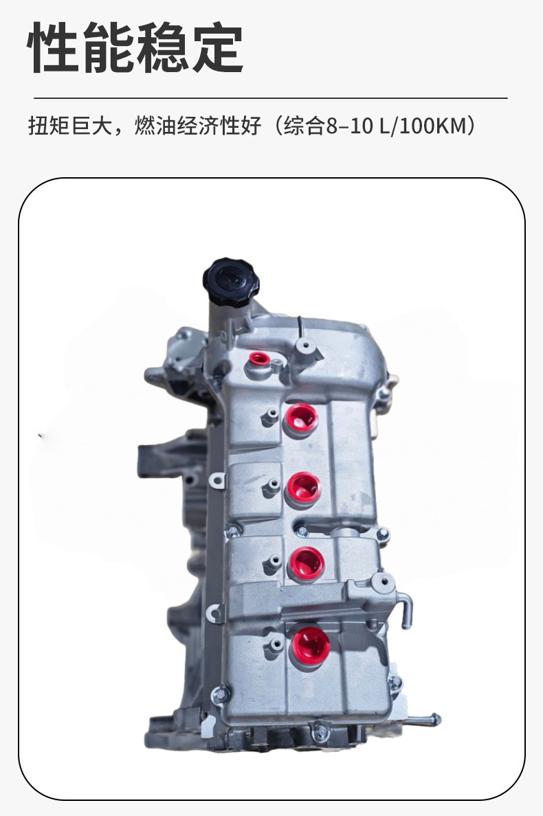 Factory Production Engine Mazda M31.6 323 Mazda Z6 Z6V Engine Assembly