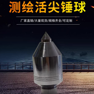 ���250g/350g/500g/1000g �����x/ˮ׼�x�N�� ���N