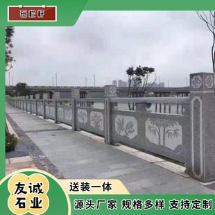 ������֥���ʯ�ڰ����ӵ��o��ͥԺ����ʯ�ęڗUʯ��ڰ嶨��