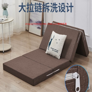 Sponge Folding Mat Floor Shop Nap Mat Office Single Person Nap Rest Mat Japanese Style Lazy Tatami for Students