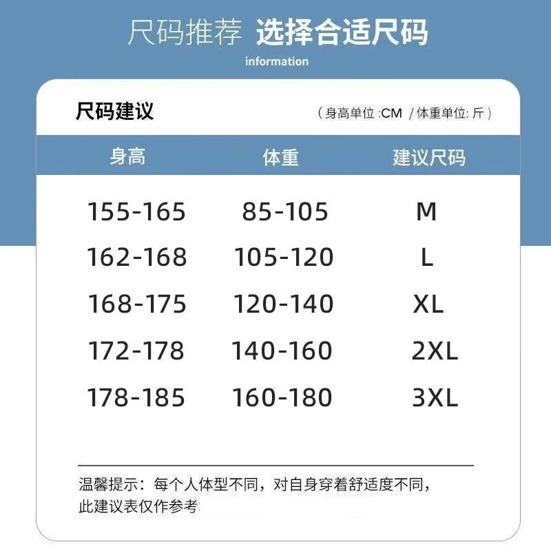 详情图_7