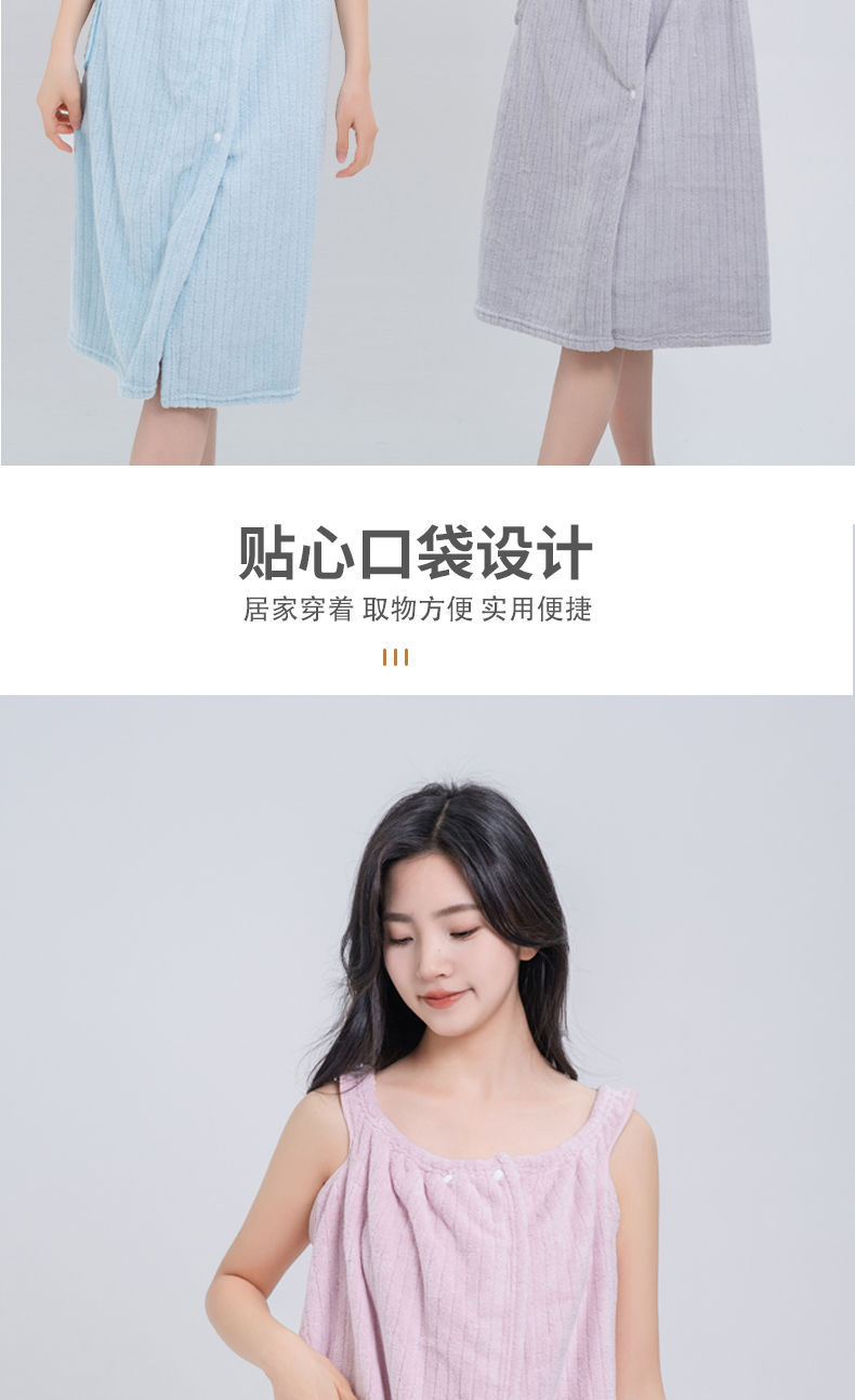 详情图片_10