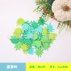 1 pack of pineapple leaves