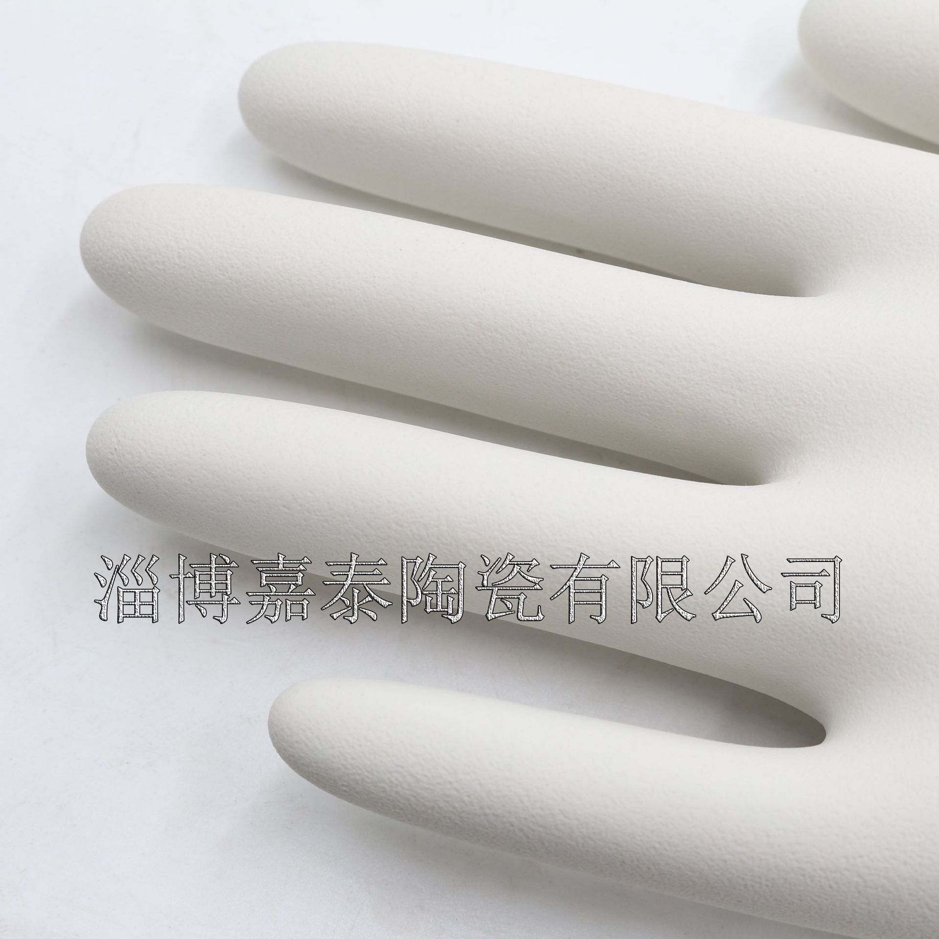 厂家批发L号陶瓷手模 丁腈医院用手套手模模具 全麻陶瓷手模