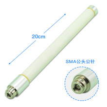 UWB�����l�쾀 3.7G-4.2G 5-7dBi����ȫ������쾀 SMA���^