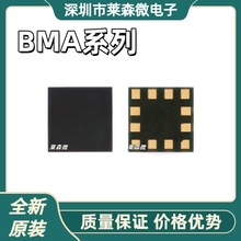 BMA456ȫ��ԭװ BMA150 BMA222E BMA223 BMA255 оƬIC ��װLGA12