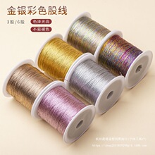 ���y�ɾ���ɫdiy�ֹ���������Ї��Y���������@����ɫ�z��С��