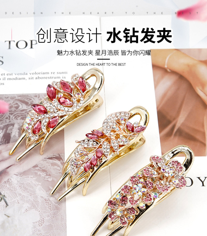 https://www.toonies.cn三爪-2_01.jpg_800x800.jpg