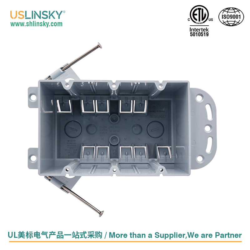 LINSKY灵天ETL&CETL美标新工程方型三位带支架塑料接线盒APB03N