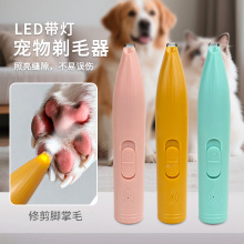 ������Ʒ��늿���ë�� ����؈�����_ë�� �o��؈צ���_С��Ƽ�