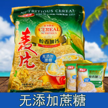 ���o���ǡ���͛_I�BС���b��ʳ���_�������ţ����Ƭ��ζ480g