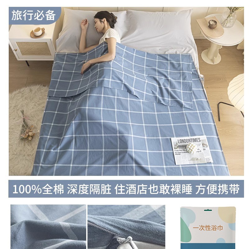Saco de dormir sucio del hotel, sábana de viaje de algodón de algodón, funda de edredón, funda de edredón de viaje portátil, saco de dormir integrado