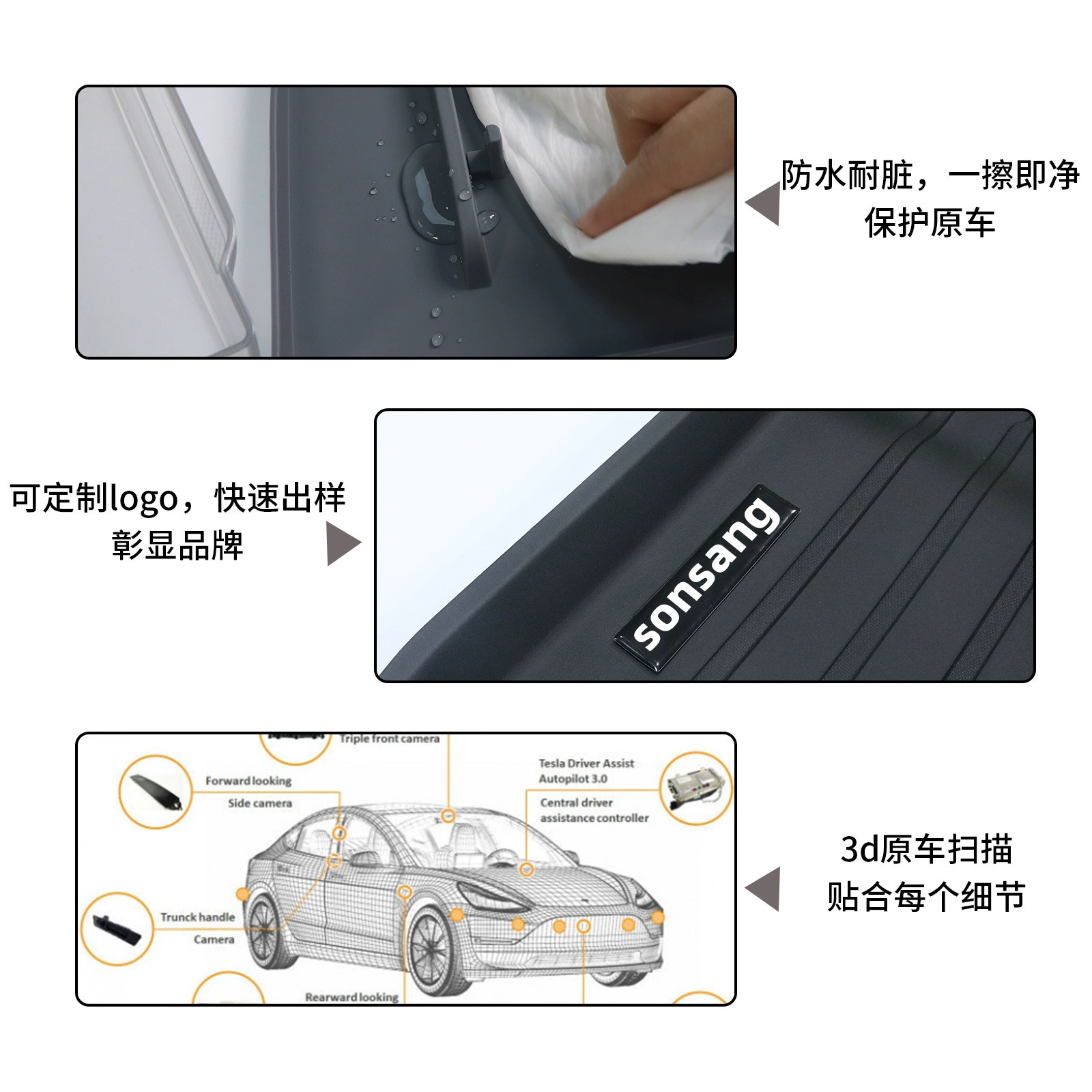 Совместимая Tesla, модифицированный ящик хранения с аксессуарами зарядки, новая версия