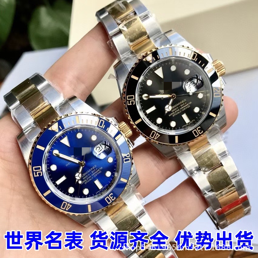 Laojia Green Submariner Watch Men's Automatic Mechanical Watch Clean Factory Black Submariner King Diver Tourbillon