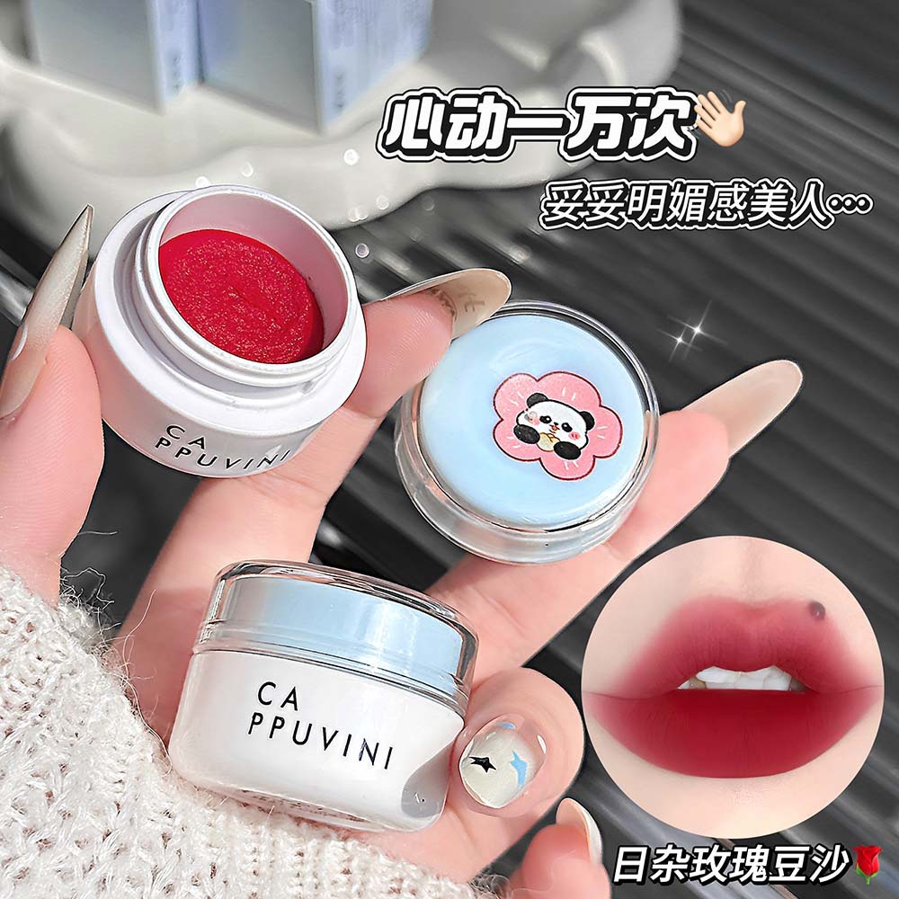 CAPPUVINI轻雾唇颊两用唇泥 细腻丝滑雾面哑光伪素颜显色平价彩妆