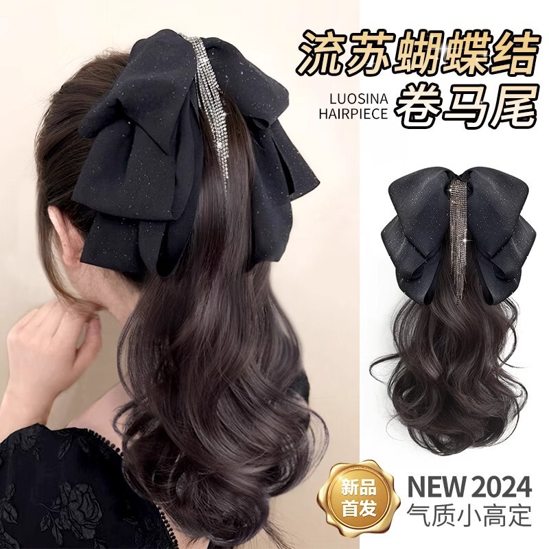 Ponytail Wig Women's Long Curly Hair Tassel Bow Grab Clip High Ponytail Artificial Hair Low Tie Wig Braid Fake Ponytail