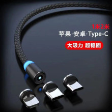 �����^����һ܇�d������늾��m���A���O��С��oppovivo��䔵����