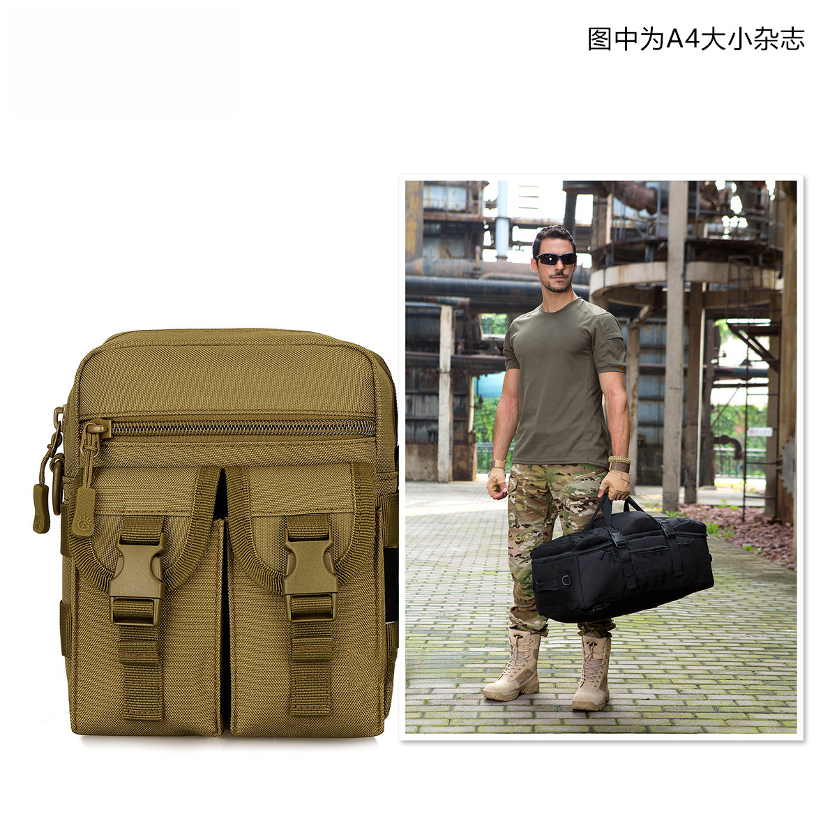 Bolso de hombro de hombre, bolso táctico de hombre, bolso de ocio, bolso de almacenamiento multipropósito, bolso de hombro pequeño