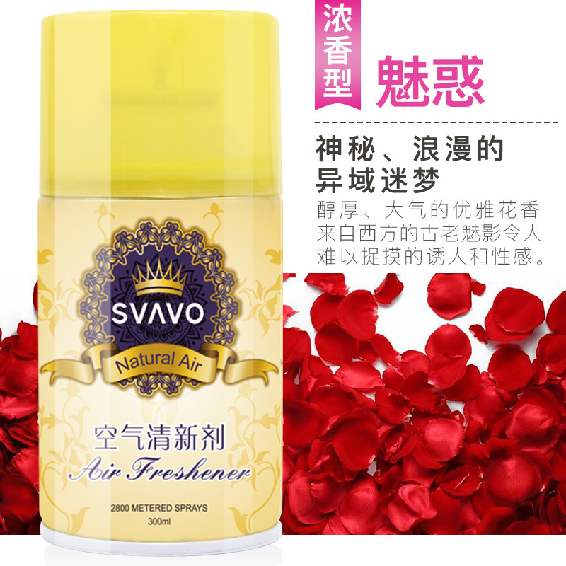 참 300ml (강한 향)