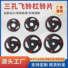 �w�Ƭ���Ƭ���ý���������Ƭ���ð��z�����Ƭ���5CM��ץ���